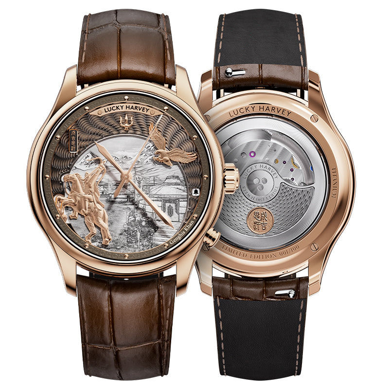 【Limited 100PCS】Genghis Khan Rose Gold Automata Chiming Watch